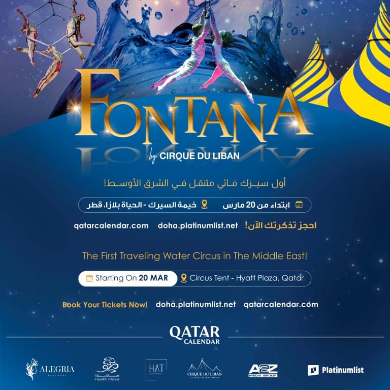 Buy Fontana Circus Qatar – Shows and Theatrical Plays Now at Special Price in UAEMegaDeals.com 2 Fontana Circus Qatar Shows and Theatrical Plays