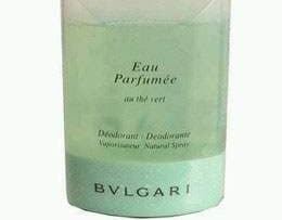 Bvlgari Au The Vert Deodorant Spray 100ml