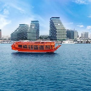 Buy Abu Dhabi-Yas Island Sightseeing Cruise at Yas Island, Abu Dhabi, United Arab Emirates Now at Special Price in UAEMegaDeals.com Abu Dhabi-Yas Island Sightseeing Cruise at Yas Island