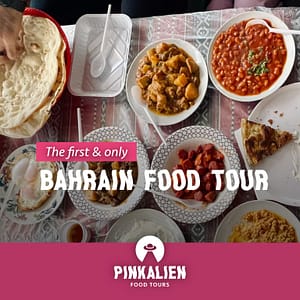 Buy Bahrain Food Tour – Top-Rated Attractions Now at Special Price in UAEMegaDeals.com Bahrain Food Tour Top-Rated Attractions