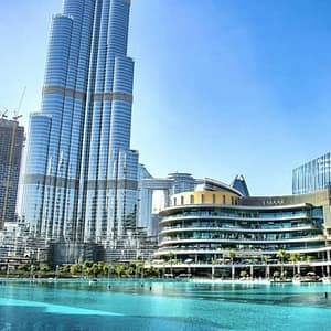 Buy Burj Khalifa – At the Top (Level 124 & 125) at Burj Khalifa (At The Top), Dubai, United Arab Emirates Now at Special Price in UAEMegaDeals.com Burj Khalifa - At the Top (Level 124 & 125) at Burj Khalifa (At The Top)