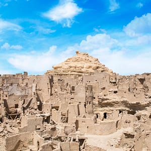 Buy From Cairo: 3-Day Museum, Fort & Desert Tour at Siwa Oasis – Sightseeing and Tours Now at Special Price in UAEMegaDeals.com From Cairo: 3-Day Museum