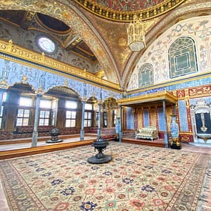 Buy Guided Tour: Best of Istanbul Full Day Tour – Boat Tours and Cruises Now at Special Price in UAEMegaDeals.com Guided Tour: Best of Istanbul Full Day Tour Boat Tours and Cruises