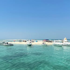 Buy Jarada Boat Trip – Top-Rated Attractions Now at Special Price in UAEMegaDeals.com Jarada Boat Trip Top-Rated Attractions