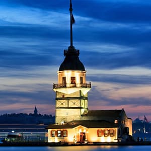 Buy Maiden’s Tower: Entry Ticket – Top-Rated Attractions Now at Special Price in UAEMegaDeals.com Maiden's Tower: Entry Ticket Top-Rated Attractions