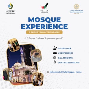 Buy Mosque Experience – Dubai Marina – Sightseeing and Tours Now at Special Price in UAEMegaDeals.com Mosque Experience - Dubai Marina Sightseeing and Tours