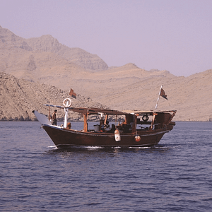 Buy Muscat Dolphin Cruise With Shared Transfers – Recently Added Experiences Now at Special Price in UAEMegaDeals.com Muscat Dolphin Cruise With Shared Transfers Recently Added Experiences