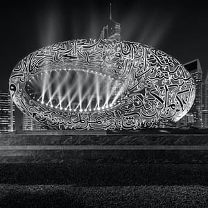 Buy The Museum of the Future: An Immersive Futuristic Experience at Museum Of The Future, Dubai, United Arab Emirates Now at Special Price in UAEMegaDeals.com The Museum of the Future: An Immersive Futuristic Experience at Museum Of The Future