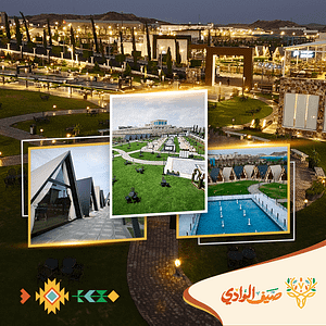 Buy Wadi Resort – Wadi Summer in Abha – Arabic Events Now at Special Price in UAEMegaDeals.com Wadi Resort - Wadi Summer in Abha Arabic Events