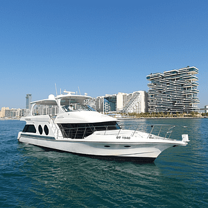 Buy Dubai Marina 1 Hour Yacht Tour – Boat Tours and Cruises Now at Special Price in UAEMegaDeals.com Dubai Marina 1 Hour Yacht Tour Boat Tours and Cruises