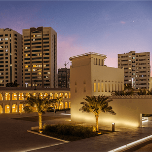Qasr Al Hosn: Fast Track at Qasr Al Hosn