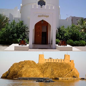 Buy Half Day Muscat City Tour – Recently Added Experiences Now at Special Price in UAEMegaDeals.com Half Day Muscat City Tour Recently Added Experiences