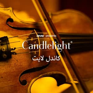 Buy Candlelight: Vivaldi’s Four Seasons at Emirates Palace Mandarin Oriental, Abu Dhabi, United Arab Emirates Now at Special Price in UAEMegaDeals.com Candlelight: Vivaldi's Four Seasons at Emirates Palace Mandarin Oriental