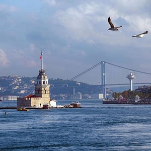 Buy Istanbul: Full Day Cruise on the Bosphorus & Black Sea with Lunch – Boat Tours and Cruises Now at Special Price in UAEMegaDeals.com Istanbul: Full Day Cruise on the Bosphorus & Black Sea with Lunch Boat Tours and Cruises