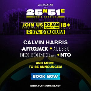 Buy 25N 51E – Music Festival – Festivals Now at Special Price in UAEMegaDeals.com 25N 51E – Music Festival Festivals