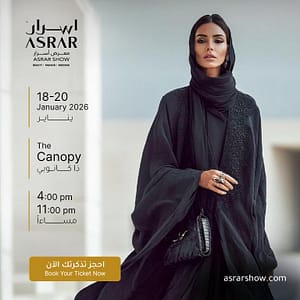 Buy Asrar Show in Riyadh – Exhibitions Now at Special Price in UAEMegaDeals.com Asrar Show in Riyadh Exhibitions