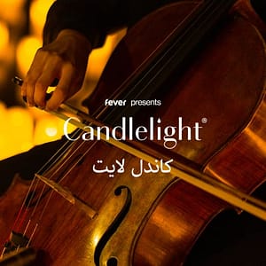 Buy Candlelight : Tribute to Queen and The Beatles at Emirates Palace Mandarin Oriental, Abu Dhabi, United Arab Emirates Now at Special Price in UAEMegaDeals.com Candlelight : Tribute to Queen and The Beatles at Emirates Palace Mandarin Oriental