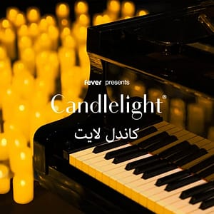 Buy Candlelight : أفضل أعمال لودوفيكو إينودي at Saudi Music Hub – Jeddah | المركز السعودي للموسيقى – جدة, Jeddah, Saudi Arabia Now at Special Price in UAEMegaDeals.com Candlelight : أفضل أعمال لودوفيكو إينودي at Saudi Music Hub - Jeddah | المركز السعودي للموسيقى - جدة