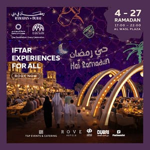 Buy Hai Ramadan in Dubai – Ramadan Now at Special Price in UAEMegaDeals.com Hai Ramadan in Dubai Ramadan