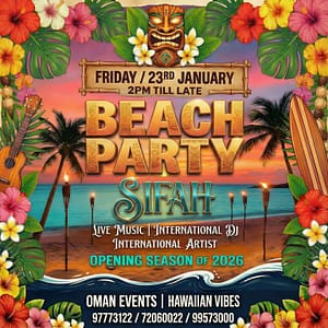 Buy Hawaiian Beach Party – Nightlife Now at Special Price in UAEMegaDeals.com Hawaiian Beach Party Nightlife