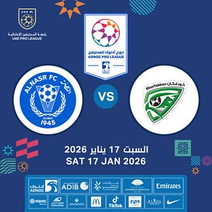 Buy Khorfakkan FC vs Al Nasr FC – Sports Events Now at Special Price in UAEMegaDeals.com Khorfakkan FC vs Al Nasr FC Sports Events
