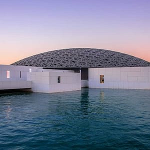 Buy Louvre Abu Dhabi: Skip The Line at Louvre Abu Dhabi, Abu Dhabi, United Arab Emirates Now at Special Price in UAEMegaDeals.com Louvre Abu Dhabi: Skip The Line at Louvre Abu Dhabi