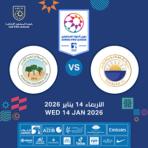 Buy Sharjah FC vs Al Bataeh FC – Sports Events Now at Special Price in UAEMegaDeals.com Sharjah FC vs Al Bataeh FC Sports Events