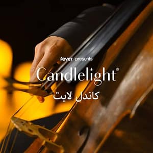 Buy Candlelight: Vivaldi’s Four Seasons at Emirates Palace Mandarin Oriental, Abu Dhabi, United Arab Emirates Now at Special Price in UAEMegaDeals.com Candlelight: Vivaldi's Four Seasons at Emirates Palace Mandarin Oriental