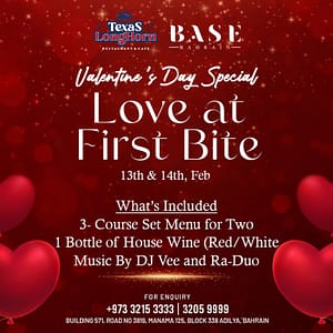 Buy Love at First Bite this Valentine’s Day at Texas Longhorn, Bahrain – Valentine’s Day Recommendations Now at Special Price in UAEMegaDeals.com Love at First Bite this Valentine’s Day at Texas Longhorn
