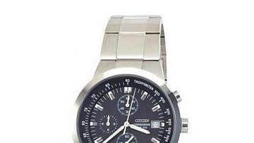 Citizen Mens Analog Dress Watch [AN3187-53E]