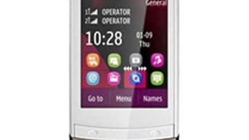 Nokia C2-02 TouchType [White]