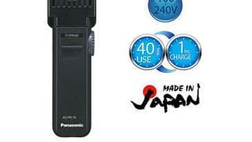 Panasonic Beard/Moustache Trimmer ER 206
